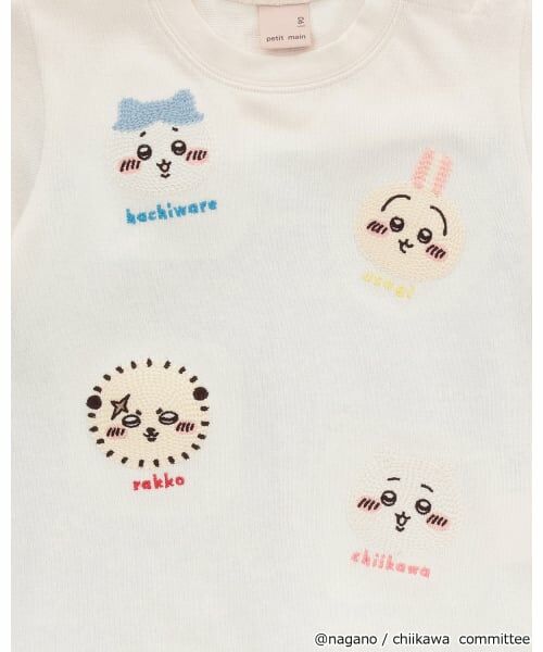 petit main / プティマイン Tシャツ | 【アニメちいかわ】お顔モチーフ長袖Tシャツ | 詳細15