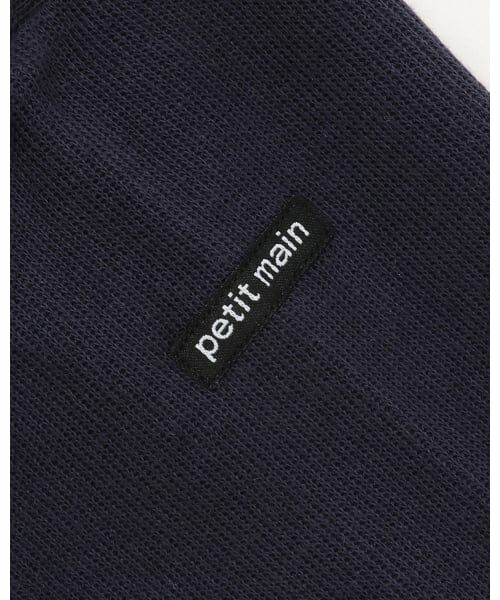 petit main / プティマイン Tシャツ | 【アニメちいかわ】シャツドッキング長袖Tシャツ | 詳細7