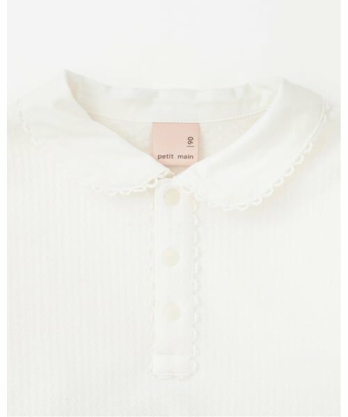 petit main / プティマイン ミニ丈・ひざ丈ワンピース | 【ちいかわ】ドッキングワンピース | 詳細2