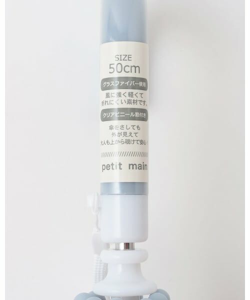 petit main / プティマイン 傘 | 【Disney】リボン付き傘 | 詳細18