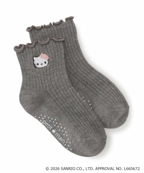 petit main / プティマイン ソックス | 【サンリオキャラクターズ】】刺しゅうソックス(グレー)