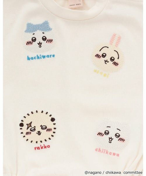 petit main / プティマイン ロンパース | 【アニメちいかわ】刺しゅうロンパース | 詳細5
