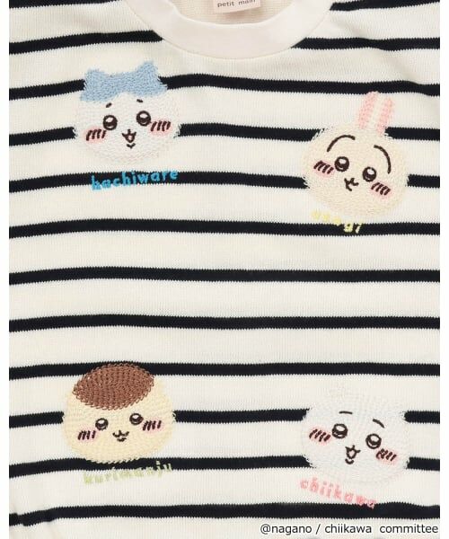 petit main / プティマイン ロンパース | 【アニメちいかわ】刺しゅうロンパース | 詳細6