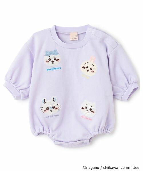 petit main / プティマイン ロンパース | 【アニメちいかわ】刺しゅうロンパース（ラベンダー）