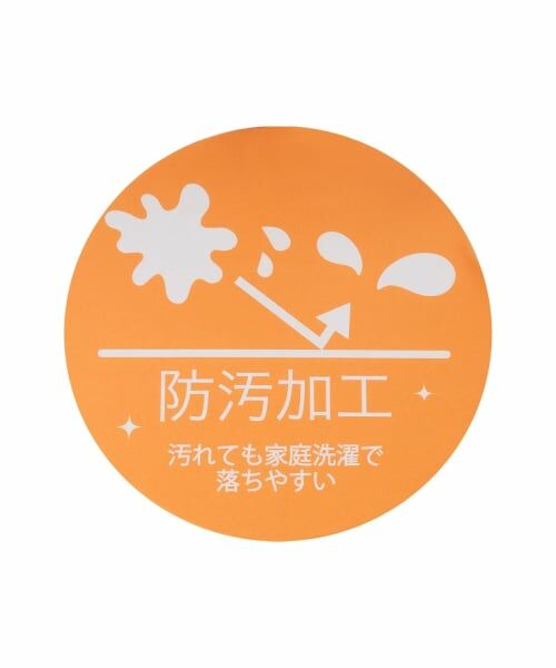 petit main / プティマイン その他パンツ | 7分丈フリルフライスパンツ | 詳細13