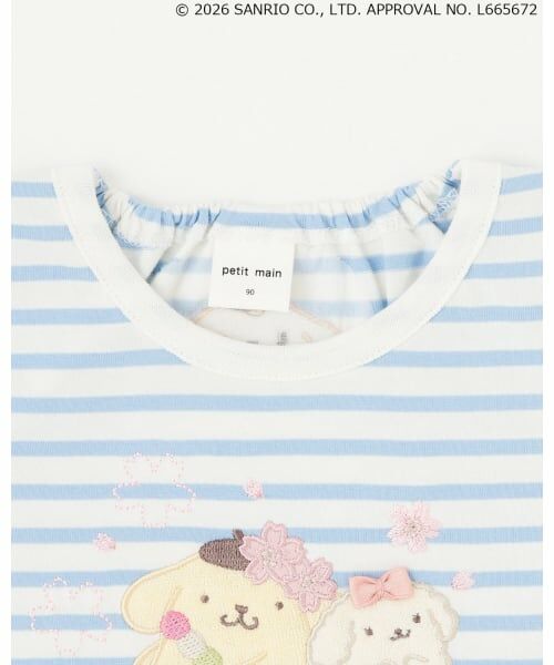 petit main / プティマイン Tシャツ | 【サンリオキャラクターズ】お花見Tシャツ | 詳細12