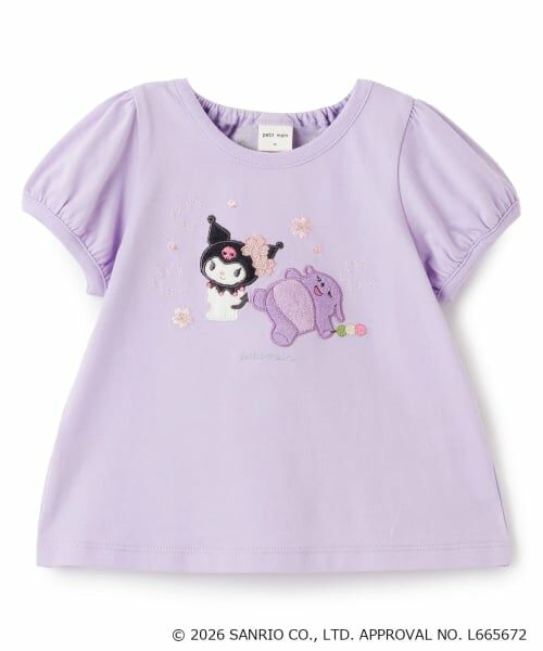 petit main / プティマイン Tシャツ | 【サンリオキャラクターズ】お花見Tシャツ | 詳細9