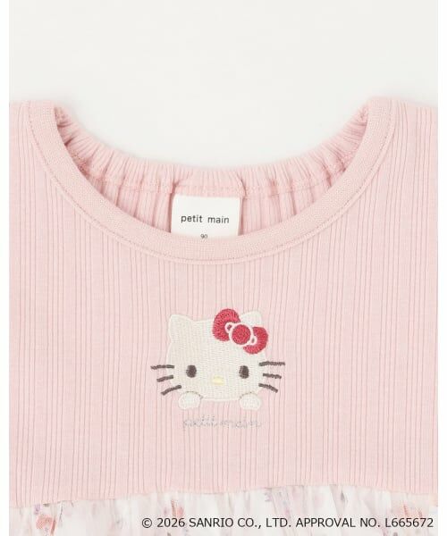 petit main / プティマイン Tシャツ | 【サンリオキャラクターズ】花柄チュールドッキングTシャツ | 詳細8
