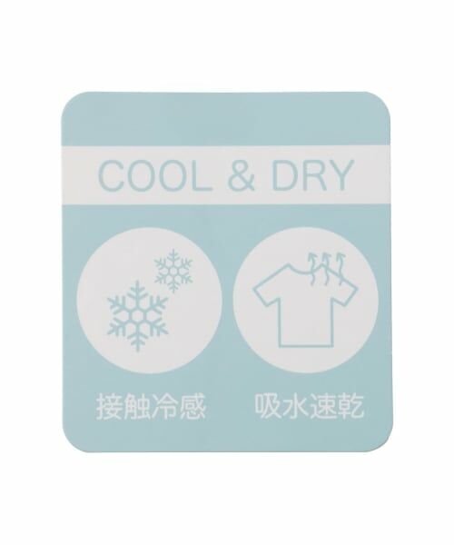 petit main / プティマイン その他トップス | 【スマイル/冷感/リンク】楊柳チュニック | 詳細23