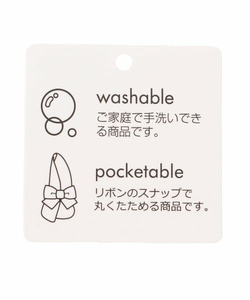 petit main / プティマイン ハット | ポケットブルブレードハット | 詳細14