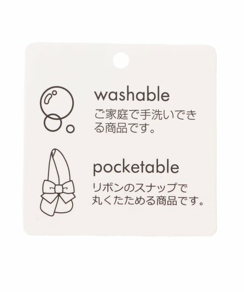 petit main / プティマイン ハット | ポケットブルブレードハット | 詳細8