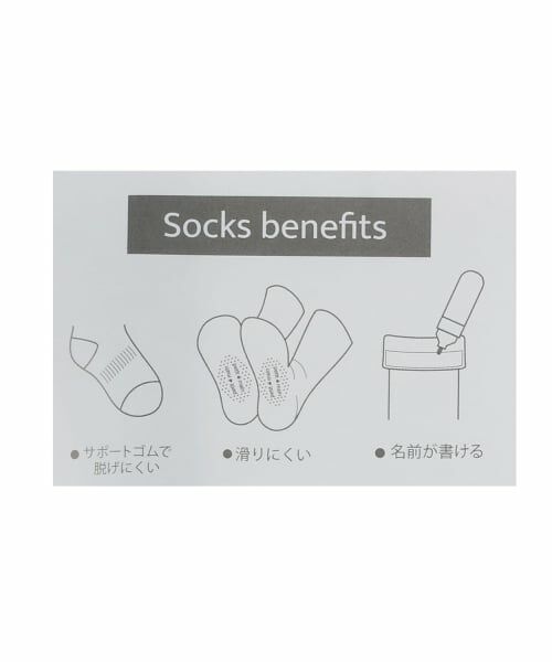 petit main / プティマイン ソックス | お花メロウショートソックス2P | 詳細6