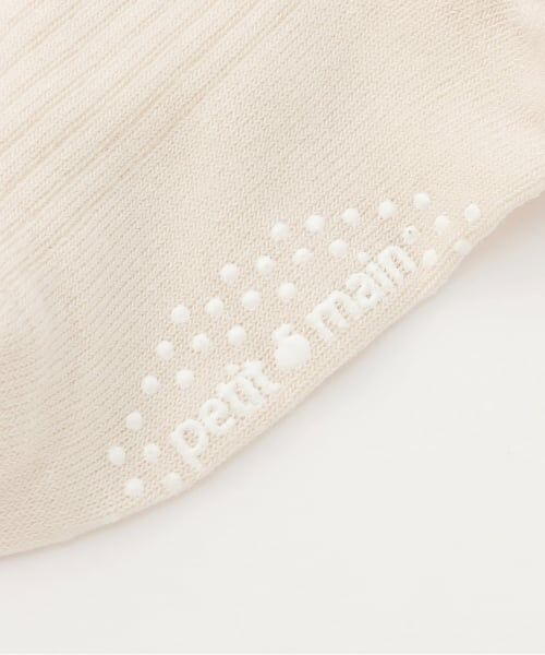 petit main / プティマイン ソックス | GIRLS吸水速乾ソックス2P | 詳細3
