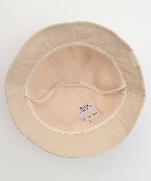 petit main / プティマイン ベビー・キッズグッズ | 【UV】アニマルハット | 詳細4