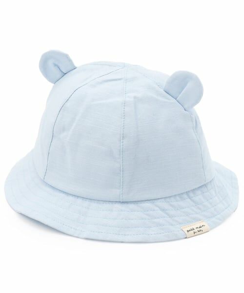 petit main / プティマイン ベビー・キッズグッズ | 【UV】アニマルハット（ライト ブルー）