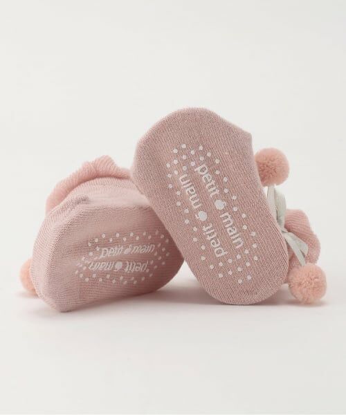 petit main / プティマイン ベビー・キッズウエア | Wぽんぽんカップソックス | 詳細4