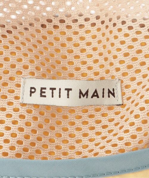 petit main / プティマイン 水着・スイムグッズ | 【SWIM】撥水メッシュバッグ | 詳細2