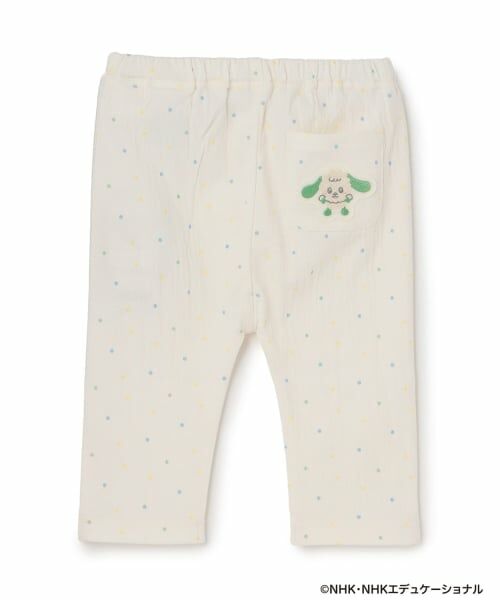 petit main / プティマイン レギンス・スパッツ | 【いないいないばあっ！】刺繍レギンス | 詳細5