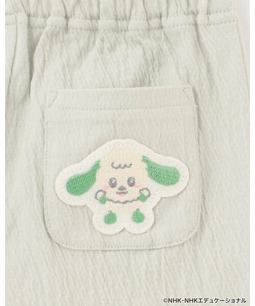 petit main / プティマイン レギンス・スパッツ | 【いないいないばあっ！】刺繍レギンス | 詳細9