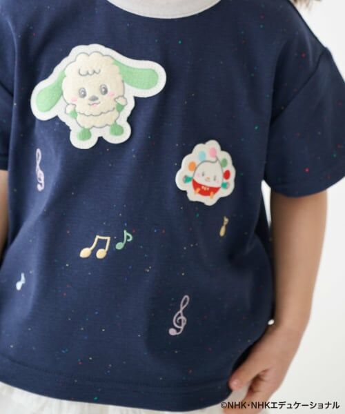 petit main / プティマイン Tシャツ | 【いないいないばあっ！】音符刺繍半袖Tシャツ | 詳細1