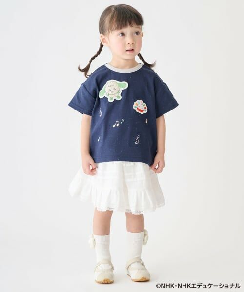 petit main / プティマイン Tシャツ | 【いないいないばあっ！】音符刺繍半袖Tシャツ | 詳細2