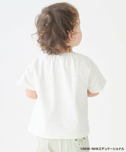 petit main / プティマイン Tシャツ | 【いないいないばあっ！】音符刺繍半袖Tシャツ | 詳細4