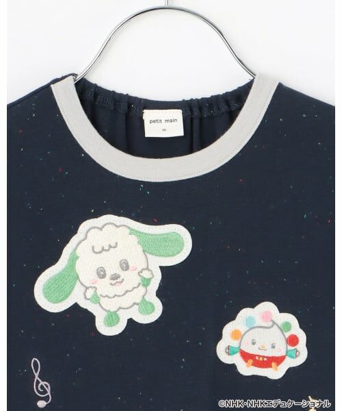 petit main / プティマイン Tシャツ | 【いないいないばあっ！】音符刺繍半袖Tシャツ | 詳細9