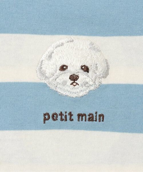 petit main / プティマイン Tシャツ | 【プティプラ】BOYS半袖Tシャツ2 | 詳細10