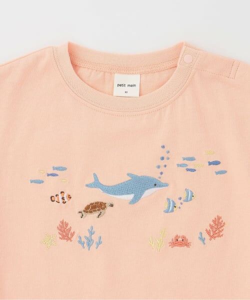 petit main / プティマイン Tシャツ | 【接触冷感】海の生き物刺しゅうTシャツ | 詳細2