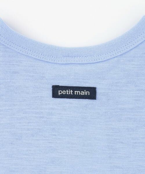 petit main / プティマイン Tシャツ | 【接触冷感】マリン刺しゅう袖ラインTシャツ | 詳細12