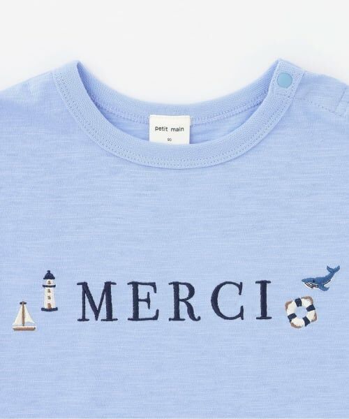 petit main / プティマイン Tシャツ | 【接触冷感】マリン刺しゅう袖ラインTシャツ | 詳細2