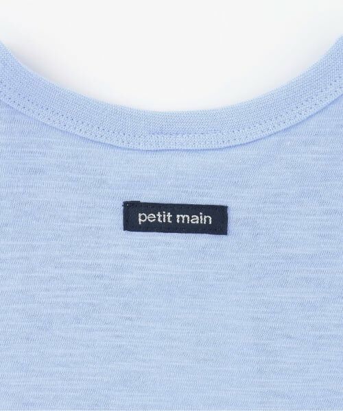 petit main / プティマイン Tシャツ | 【接触冷感】マリン刺しゅう袖ラインTシャツ | 詳細6