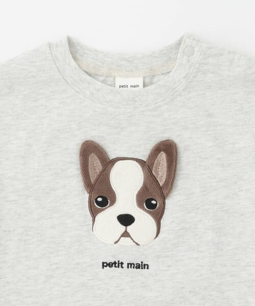 petit main / プティマイン Tシャツ | 【接触冷感】DOGアップリケ半袖Tシャツ | 詳細10