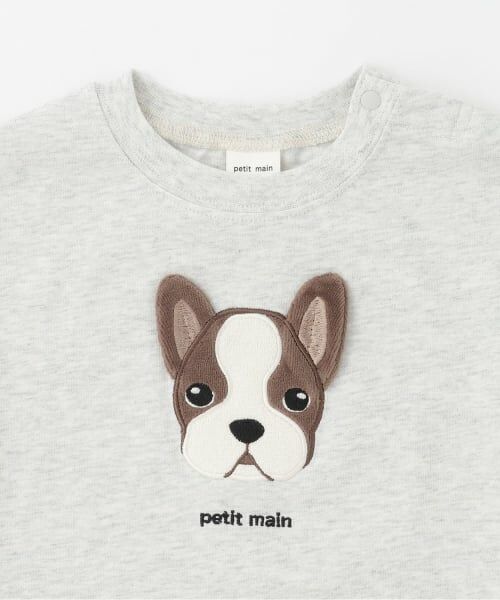 petit main / プティマイン Tシャツ | 【接触冷感】DOGアップリケ半袖Tシャツ | 詳細2