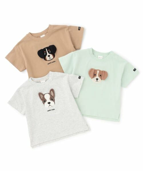 petit main / プティマイン Tシャツ | 【接触冷感】DOGアップリケ半袖Tシャツ | 詳細7