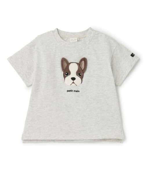 petit main / プティマイン Tシャツ | 【接触冷感】DOGアップリケ半袖Tシャツ(シロ杢)