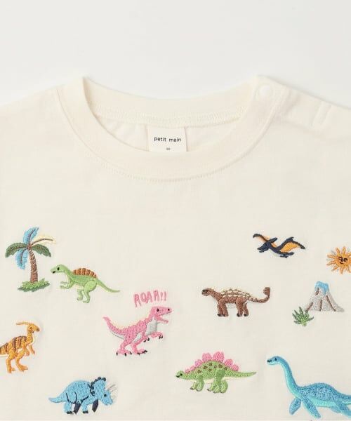 petit main / プティマイン Tシャツ | 【接触冷感】恐竜刺しゅう半袖Tシャツ | 詳細2
