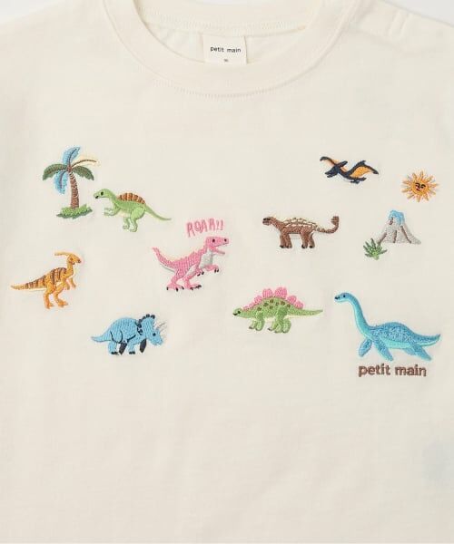 petit main / プティマイン Tシャツ | 【接触冷感】恐竜刺しゅう半袖Tシャツ | 詳細3