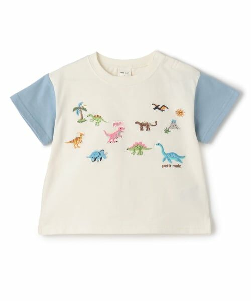 petit main / プティマイン Tシャツ | 【接触冷感】恐竜刺しゅう半袖Tシャツ（オフ ホワイト）