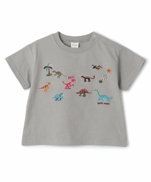 petit main / プティマイン Tシャツ | 【接触冷感】恐竜刺しゅう半袖Tシャツ（ライト グレー）
