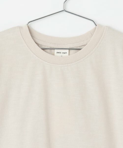 petit main / プティマイン Tシャツ | 【接触冷感】バックアップリケ半袖Tシャツ | 詳細14