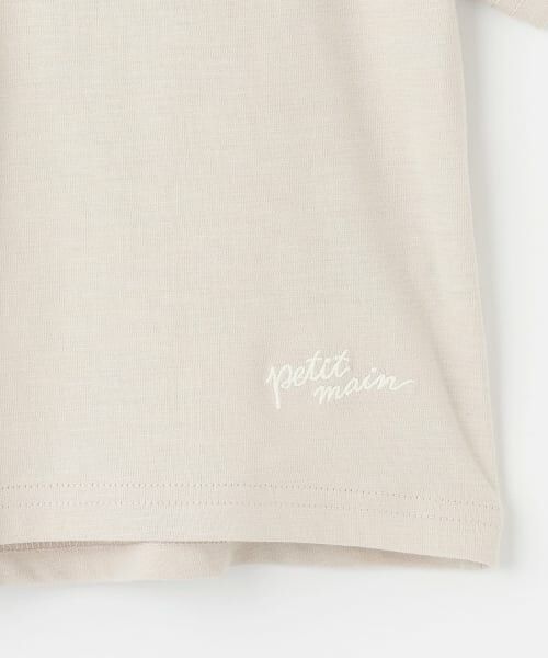 petit main / プティマイン Tシャツ | 【接触冷感】バックアップリケ半袖Tシャツ | 詳細16