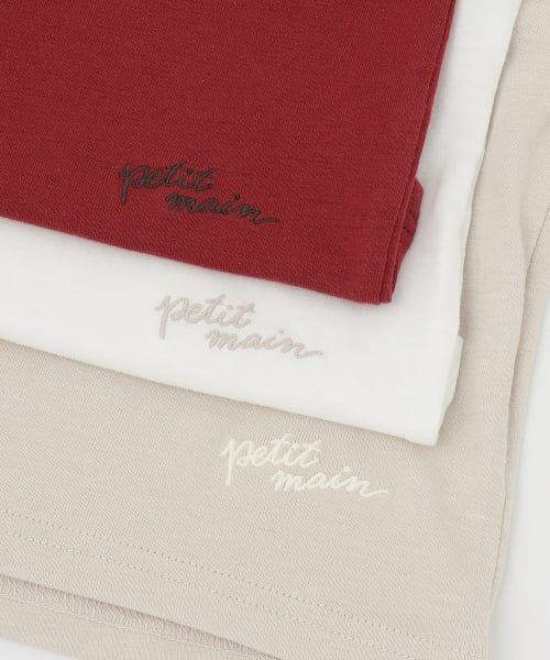petit main / プティマイン Tシャツ | 【接触冷感】バックアップリケ半袖Tシャツ | 詳細17