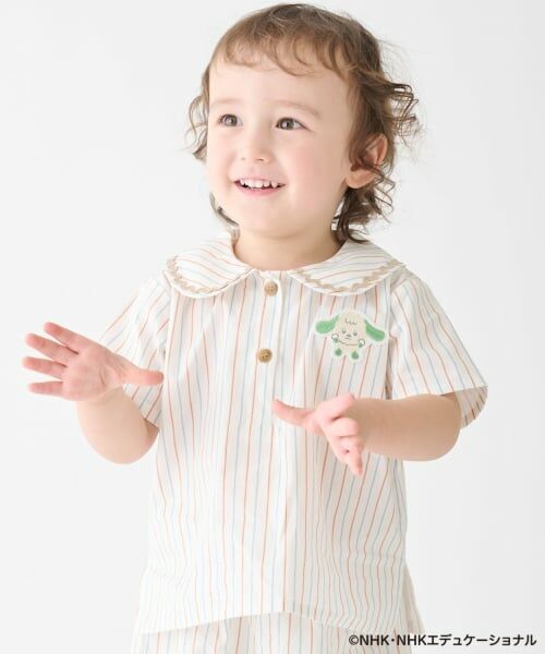 petit main / プティマイン シャツ・ブラウス | 【いないいないばあっ！】衿つきセットアップ | 詳細1