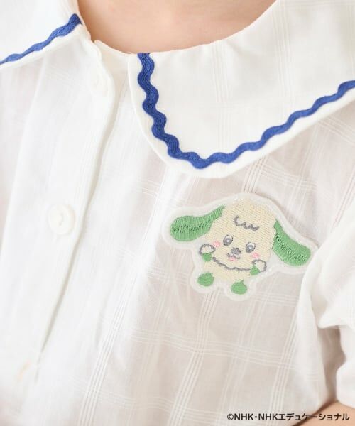 petit main / プティマイン シャツ・ブラウス | 【いないいないばあっ！】衿つきセットアップ | 詳細2