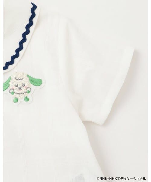 petit main / プティマイン シャツ・ブラウス | 【いないいないばあっ！】衿つきセットアップ | 詳細8