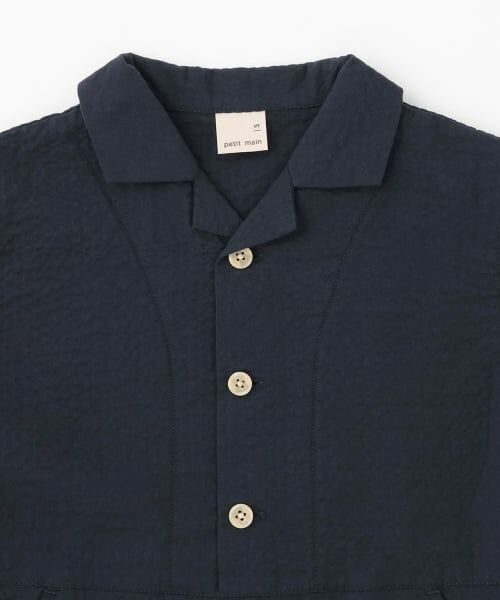 petit main / プティマイン ロンパース | 布帛開衿シャツカバーオール | 詳細6