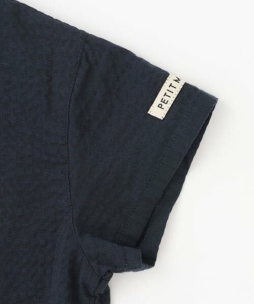 petit main / プティマイン ロンパース | 布帛開衿シャツカバーオール | 詳細7