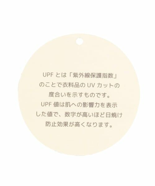 petit main / プティマイン キャップ | 【UV】バイカラー刺しゅうキャップ | 詳細10