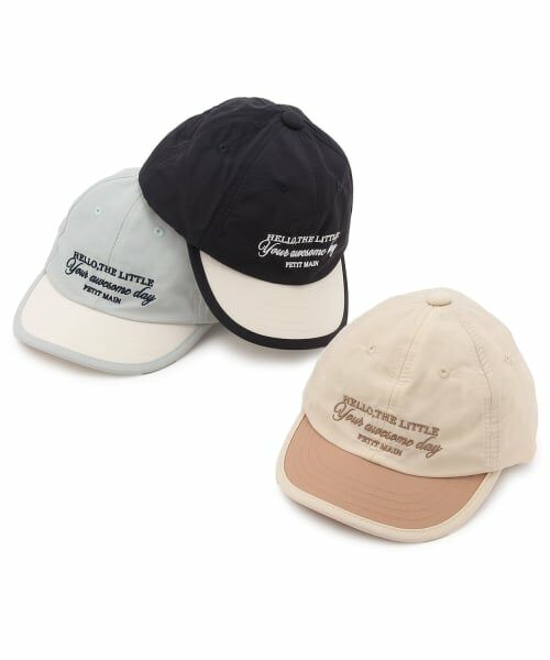 petit main / プティマイン キャップ | 【UV】バイカラー刺しゅうキャップ | 詳細5